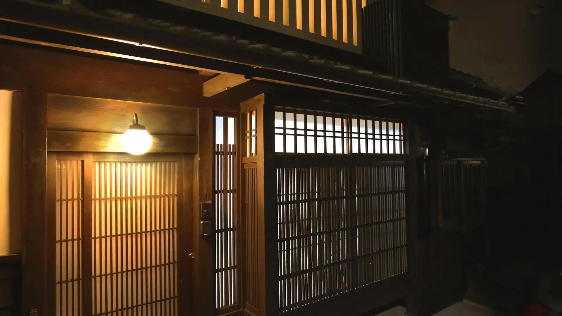 Holiday home And Machiya Inn Kyoto