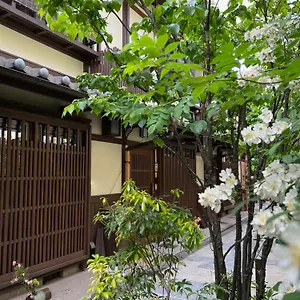 Imakumano Terrace - Dohachi An 道八庵 Kyoto